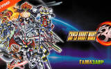 Super_robot_wars_30