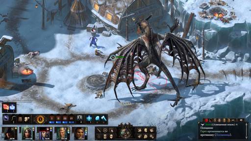 Pillars of Eternity - «Pillars of Eternity  II: Deadfire», часть вторая.