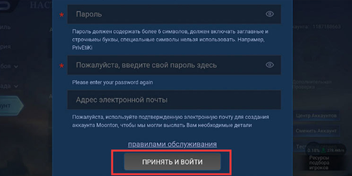Мобильные приложения - Как перенести игровой процесс в AppGallery (для отдельных игр) Мобильные приложения - Как перенести игровой процесс в AppGallery (для отдельных игр)