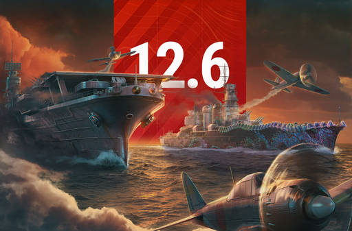 World of Warships - Крейсеры Испании и день ВМФ в «Мире кораблей»