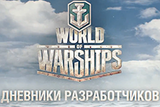 Wows_04_210x140