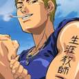 Top02onizuka